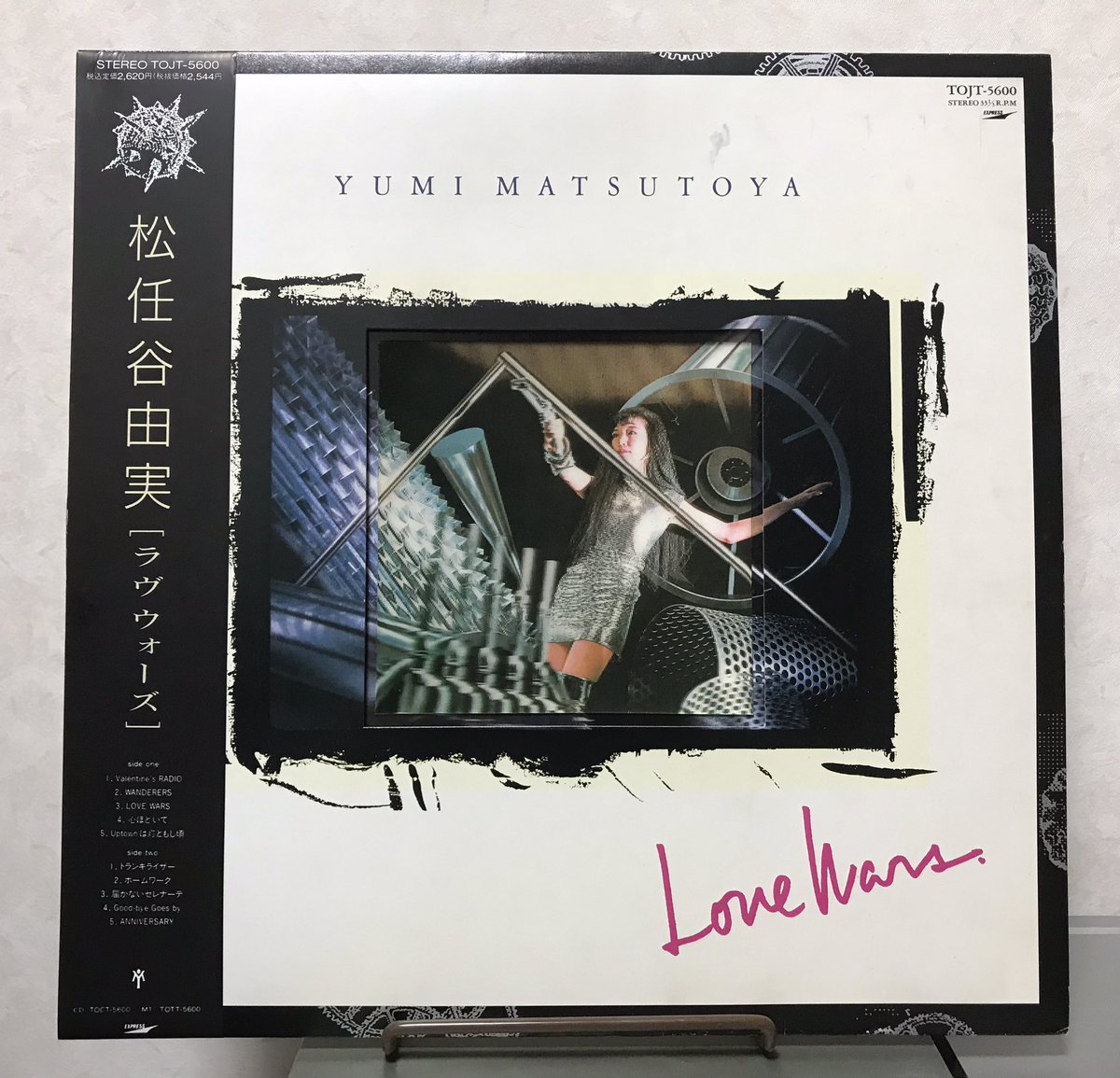 Ow5gAx's tweet photo. 夜の音楽鑑賞を楽しんでます〜オリジナル盤のレコードで😊 https://t.co/ERQWIeTV3s