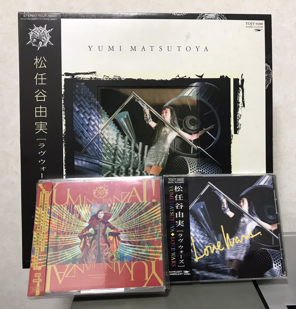 Ow5gAx's tweet photo. 夜の音楽鑑賞を楽しんでます〜オリジナル盤のレコードで😊 https://t.co/ERQWIeTV3s