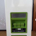 これ、何か分かりますか？今では使っている家庭は少ない、昔ながらの便利なアレ!