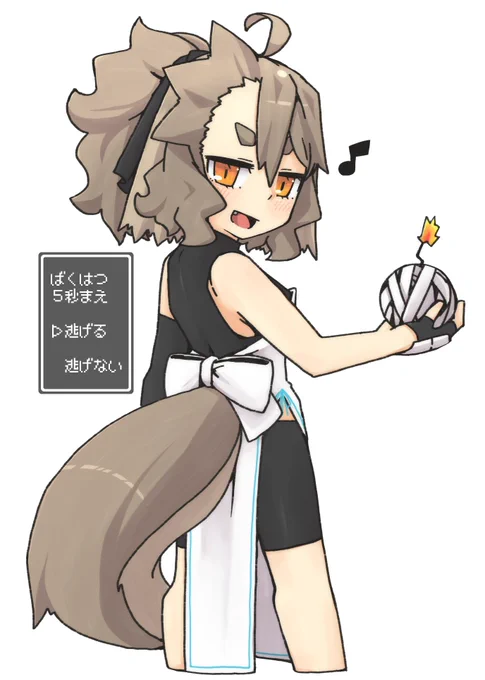 今日の泰山ちゃんです。 