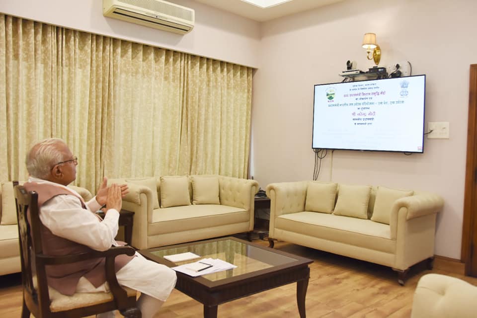 Haryana BJP tweet media