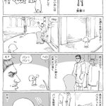 海外で大通りを歩いていると路上でパンを販売している人と遭遇!その理由がすごく素敵だった!