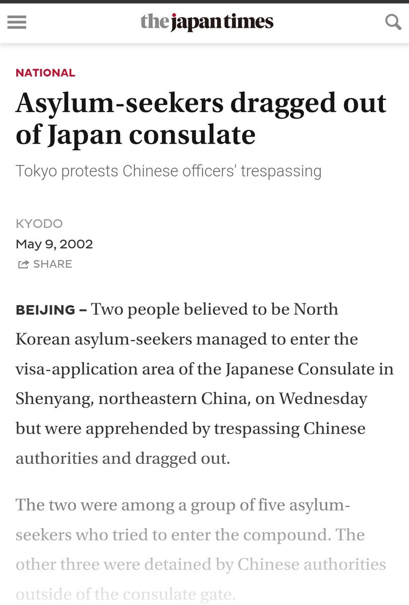 RainbowTara1's tweet photo. @1f8PVxouToaU0R9 @EeveeEv0lution @__Inty__ #genocidechina https://t.co/AXW63l8e8Y