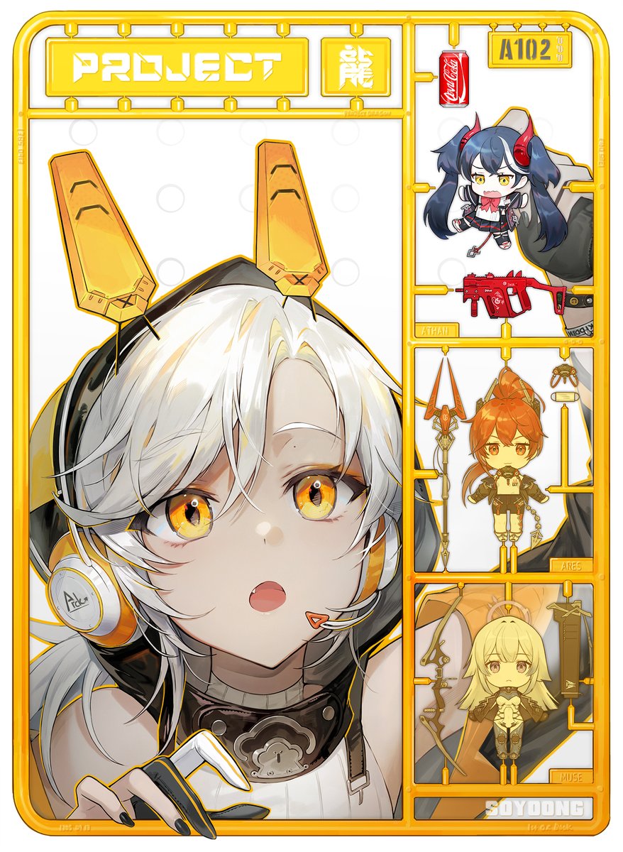 multiple girls white hair headphones chibi yellow eyes twintails open mouth  illustration images