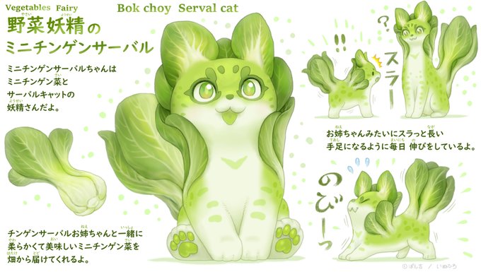カリウム のイラスト マンガ コスプレ モデル作品 59 件 Twoucan