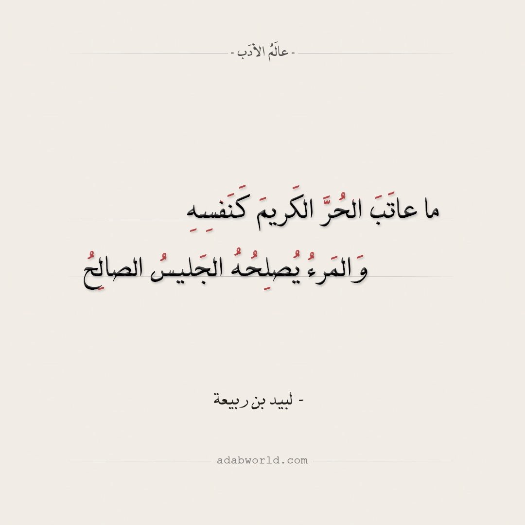 Rawan Alnamlah روان النملة (@rawanalnamlah) on Twitter photo 
