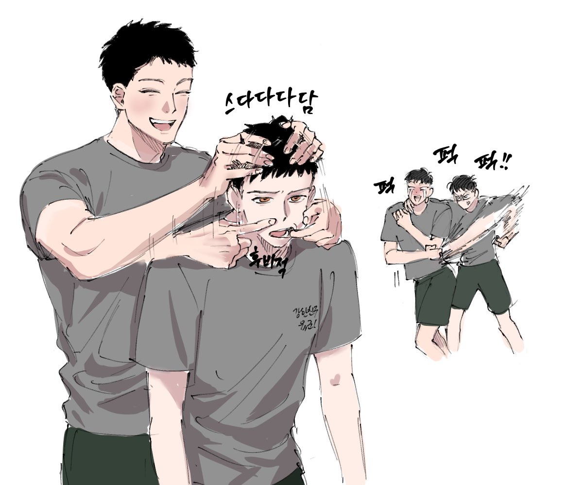 까까머리문큰,,