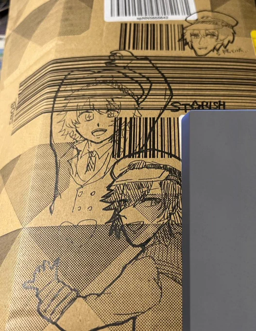 鋭いあご描きなれて無さすぎて一発描きだとあまりにも酷すぎる 