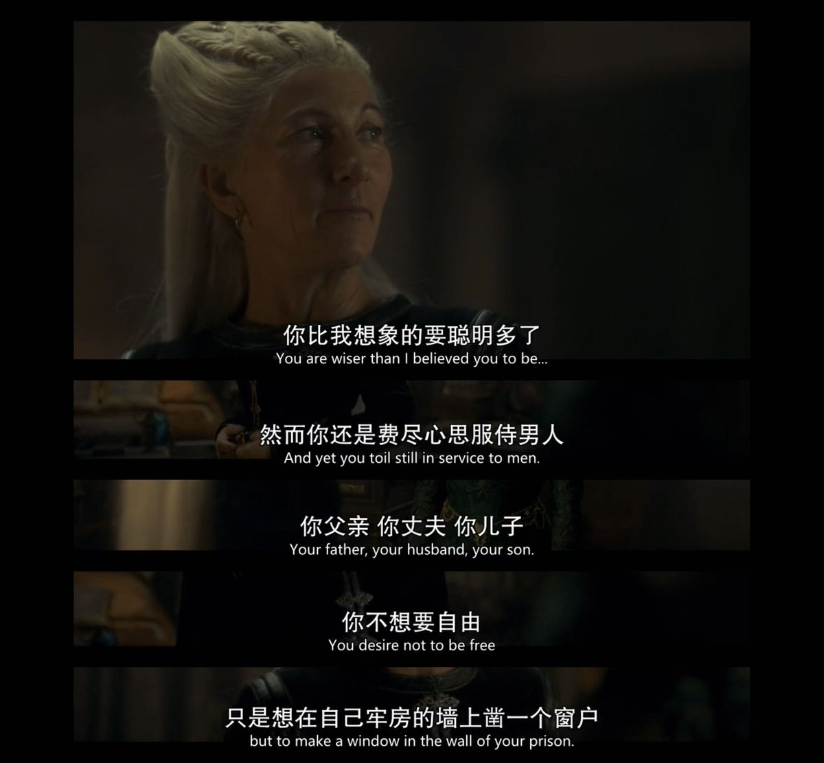 你不想要自由 只是想在自己牢房的墙上凿一个窗户