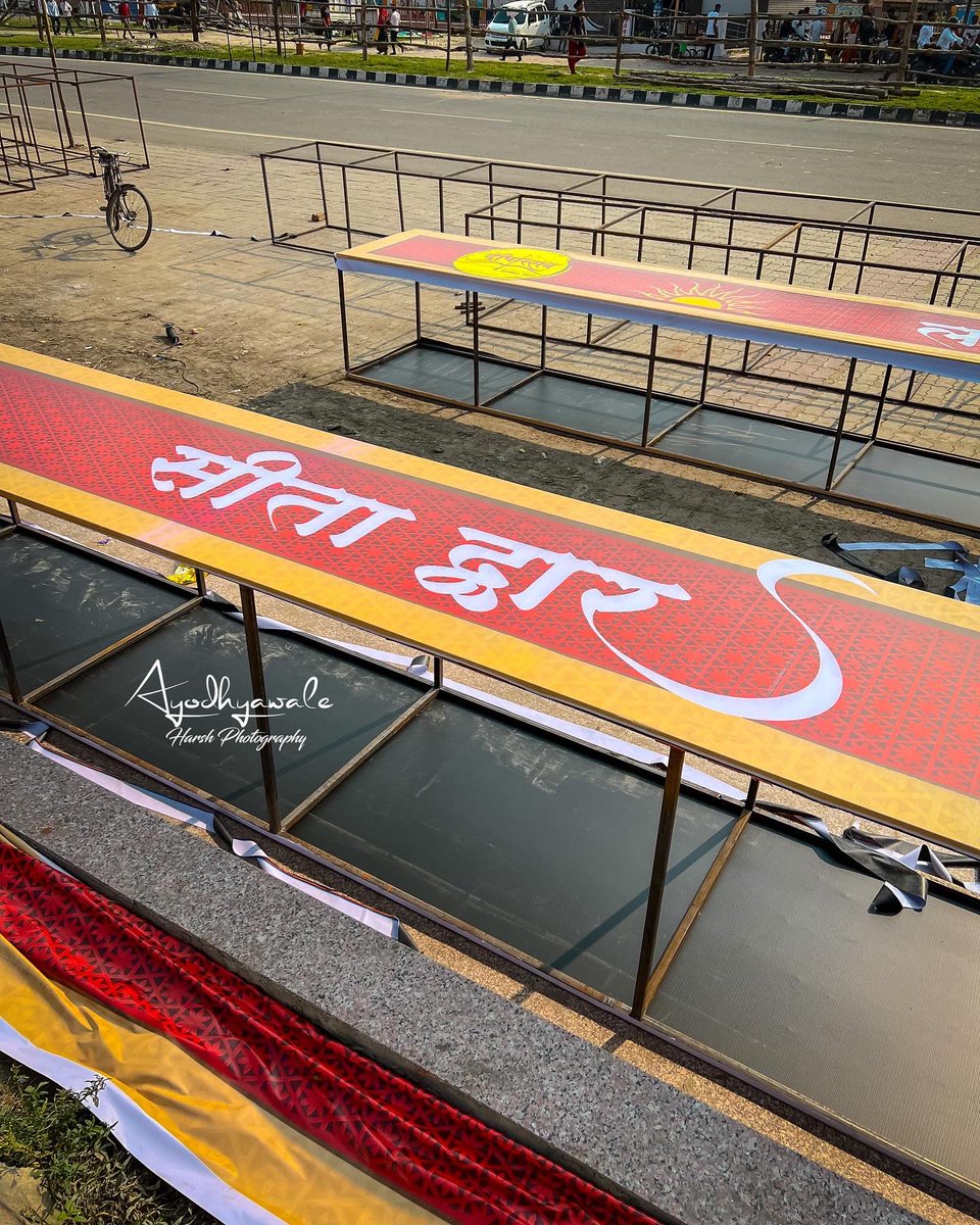 ayodhyawale's tweet photo. Ayodhya nagri is getting ready for the grand arrival of Prabhu Shri Ram ❤️🚩

#Ayodhya #Deepotsav #Diwali2022 https://t.co/THdOT64REj