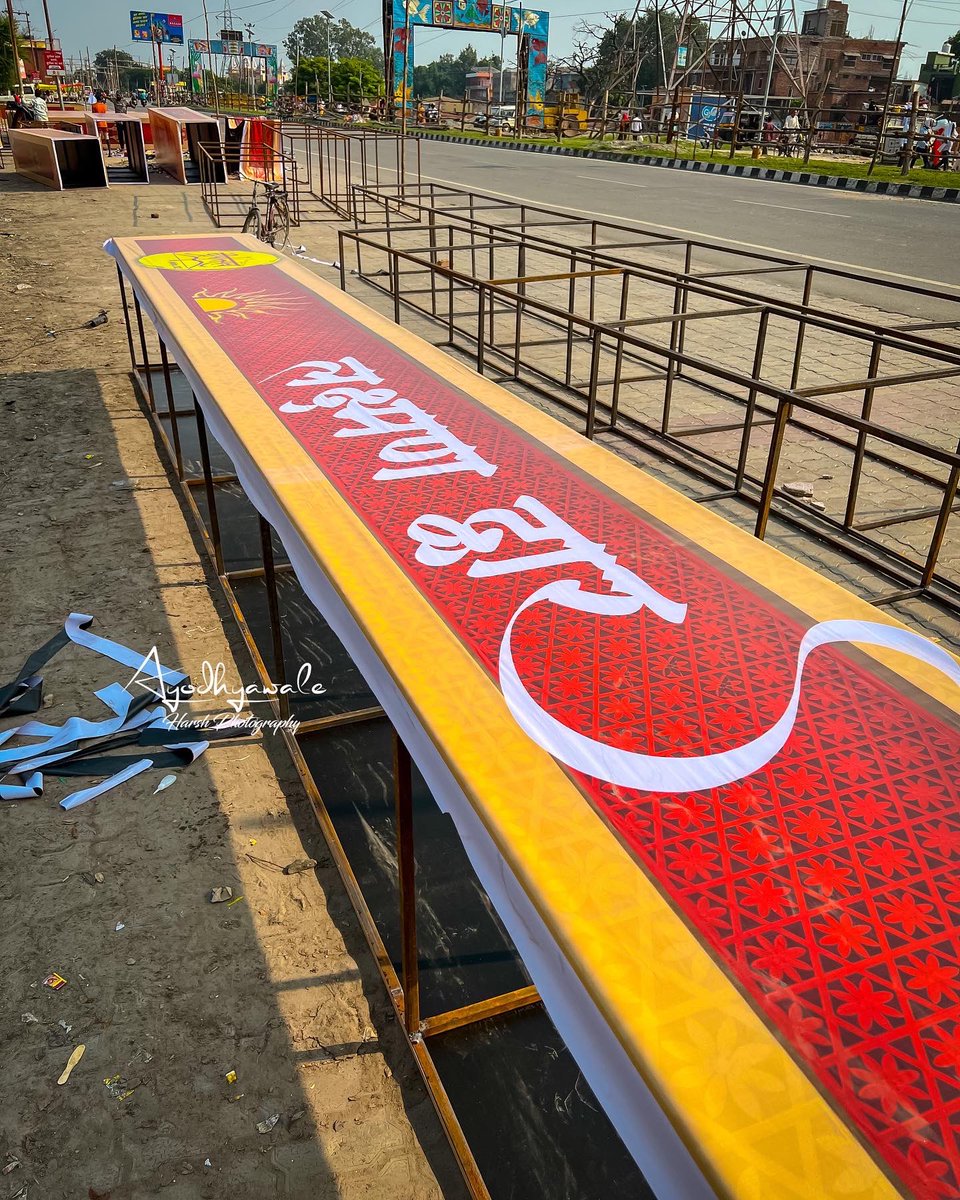ayodhyawale's tweet photo. Ayodhya nagri is getting ready for the grand arrival of Prabhu Shri Ram ❤️🚩

#Ayodhya #Deepotsav #Diwali2022 https://t.co/THdOT64REj