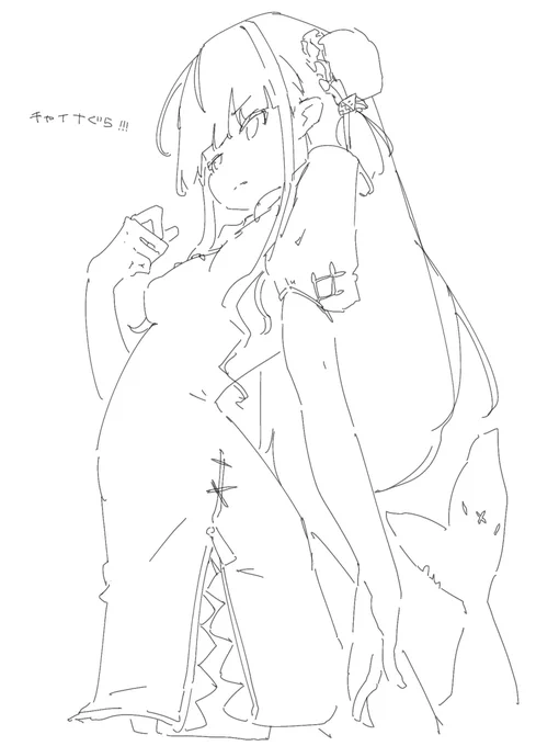 手を描くとき利き手じゃないほうの手見ながら描いてるから、最近の自分の絵みんな右手ばっか動かしてておもろい 