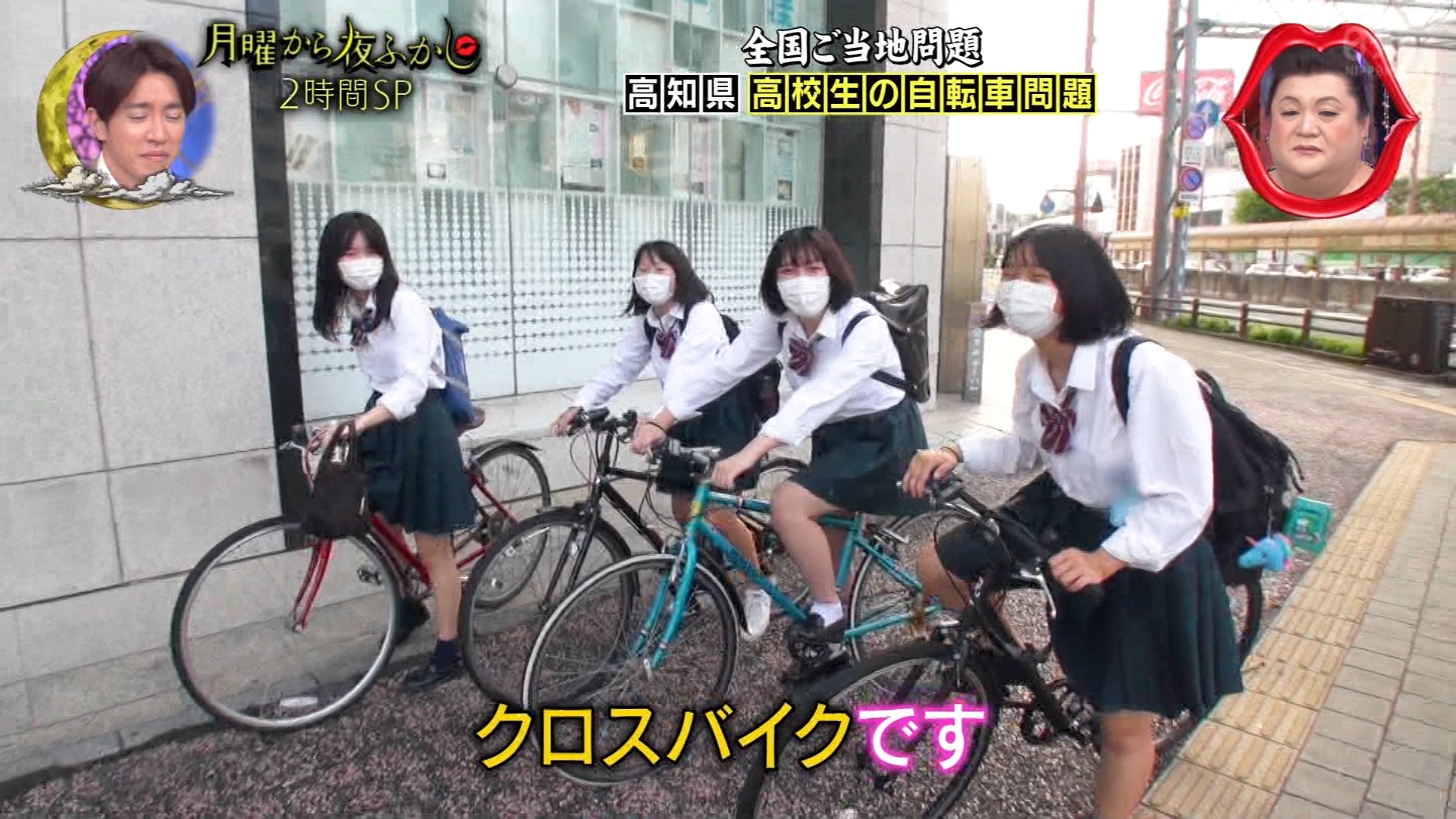株式会社カイホウジャパン 電動アシスト自転車SUISUI(スイスイ 株式会社カイホウジャパン 電動アシスト自転車SUISUI(スイスイ