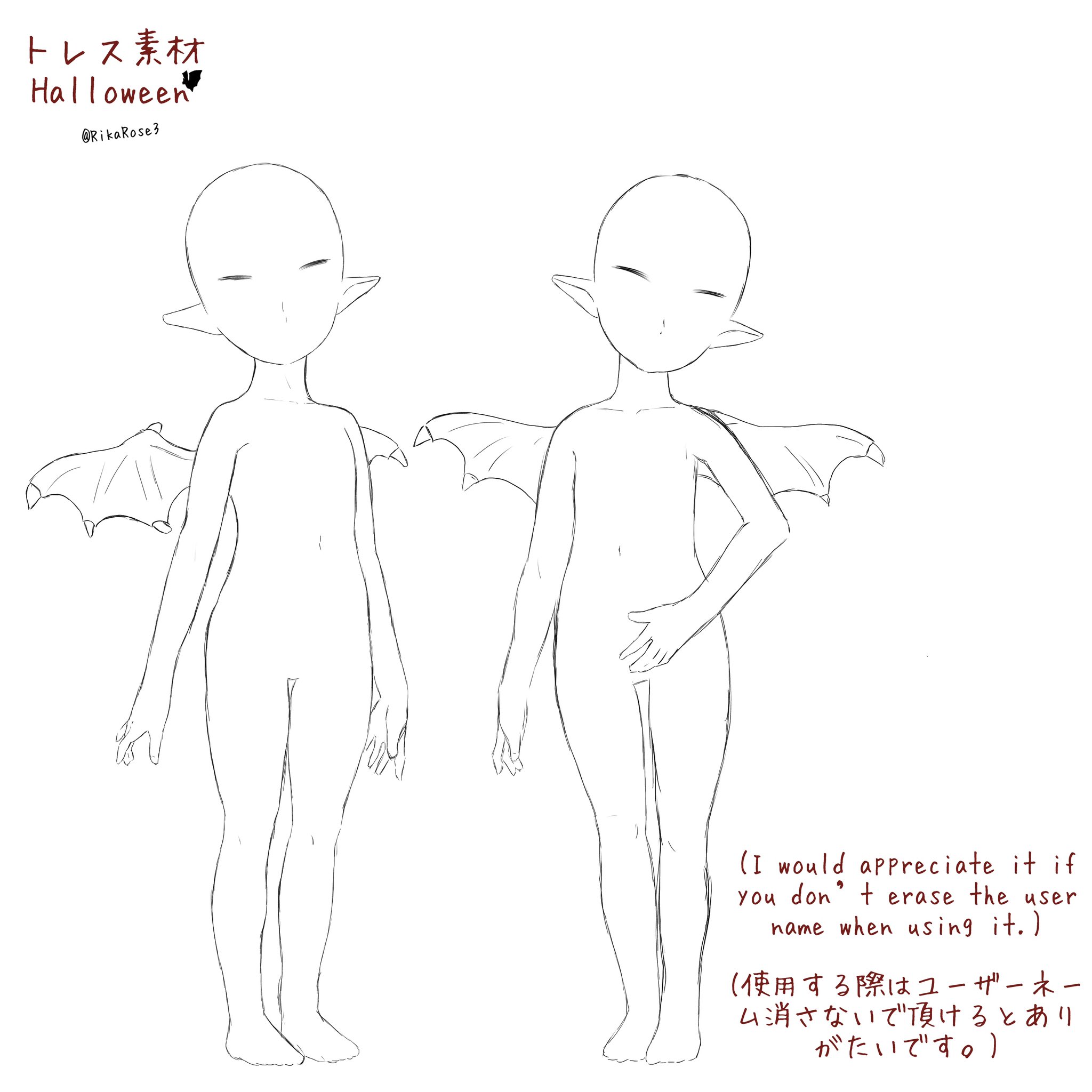トレス素材 Twitter Search Twitter