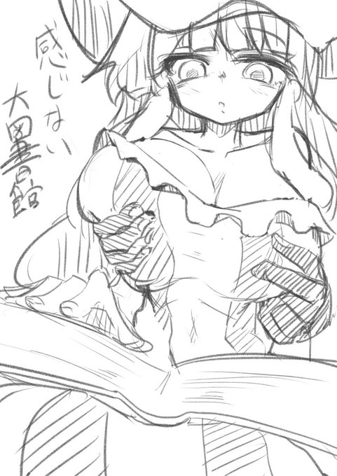 【NSFW】秋例は多分こんな感じのコピ本 