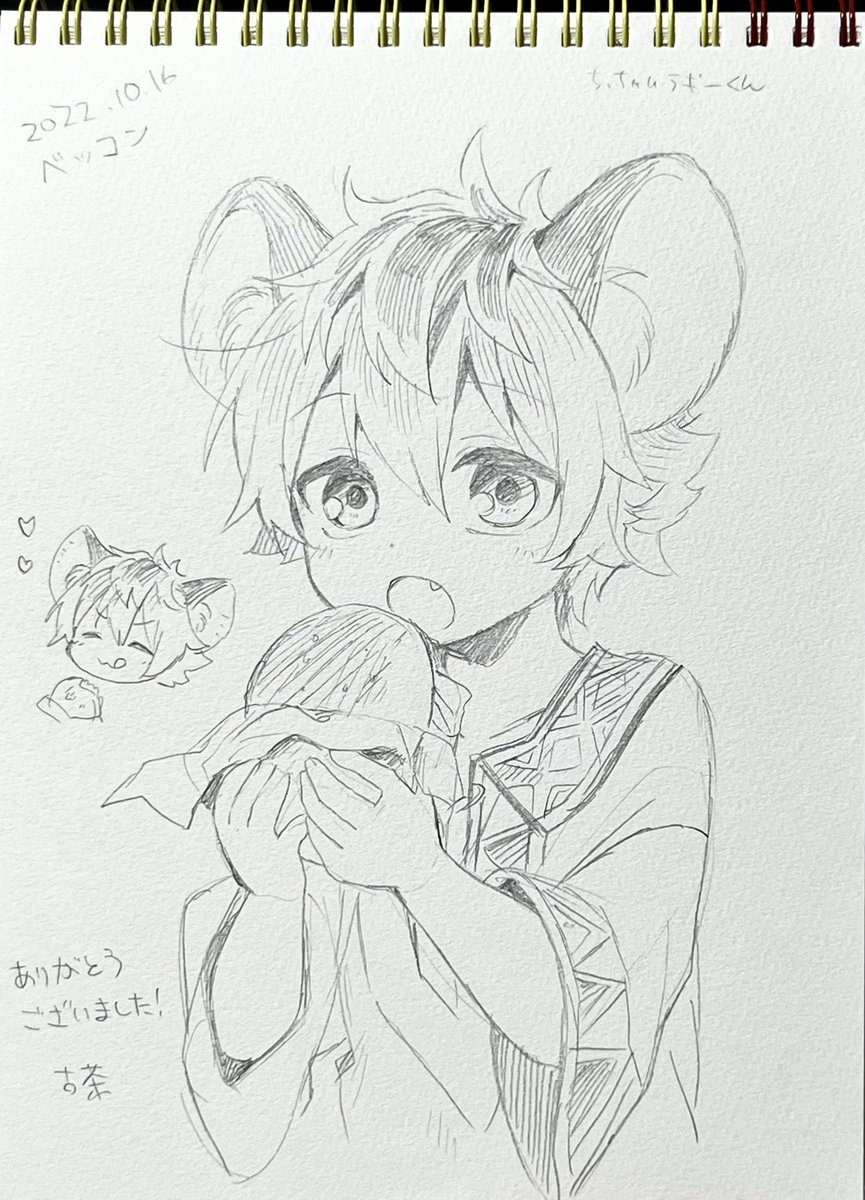 昨日古茶さん(@kochamame_ )にかわいいラギ🍩くん描いて頂きました😆✨✨
かんわいい🥰古茶さんのちっちゃい🍩くん大好きなので申し出てよかった😭✨✨✨
お忙しい中描いて下さりありがとうございました☺️✨✨ 