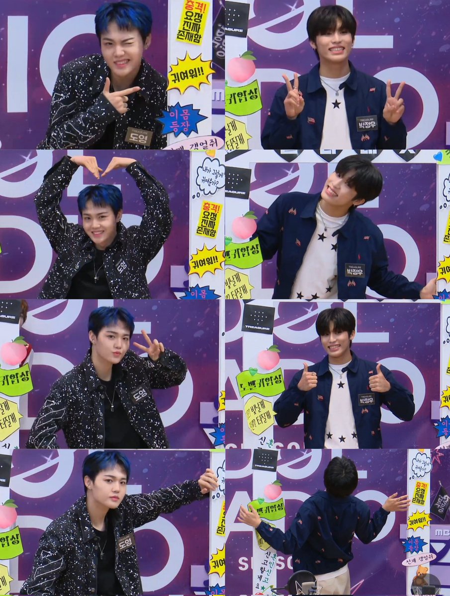 dowoogallery's tweet photo. 10.17.22 IDOL RADIO 🫶🏻 https://t.co/1yY9IqQvVl