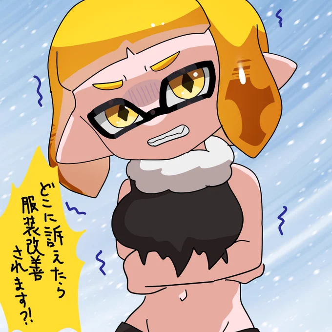 絵文字提供ありがとうございました!① 