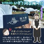 ツイートに含まれる画像