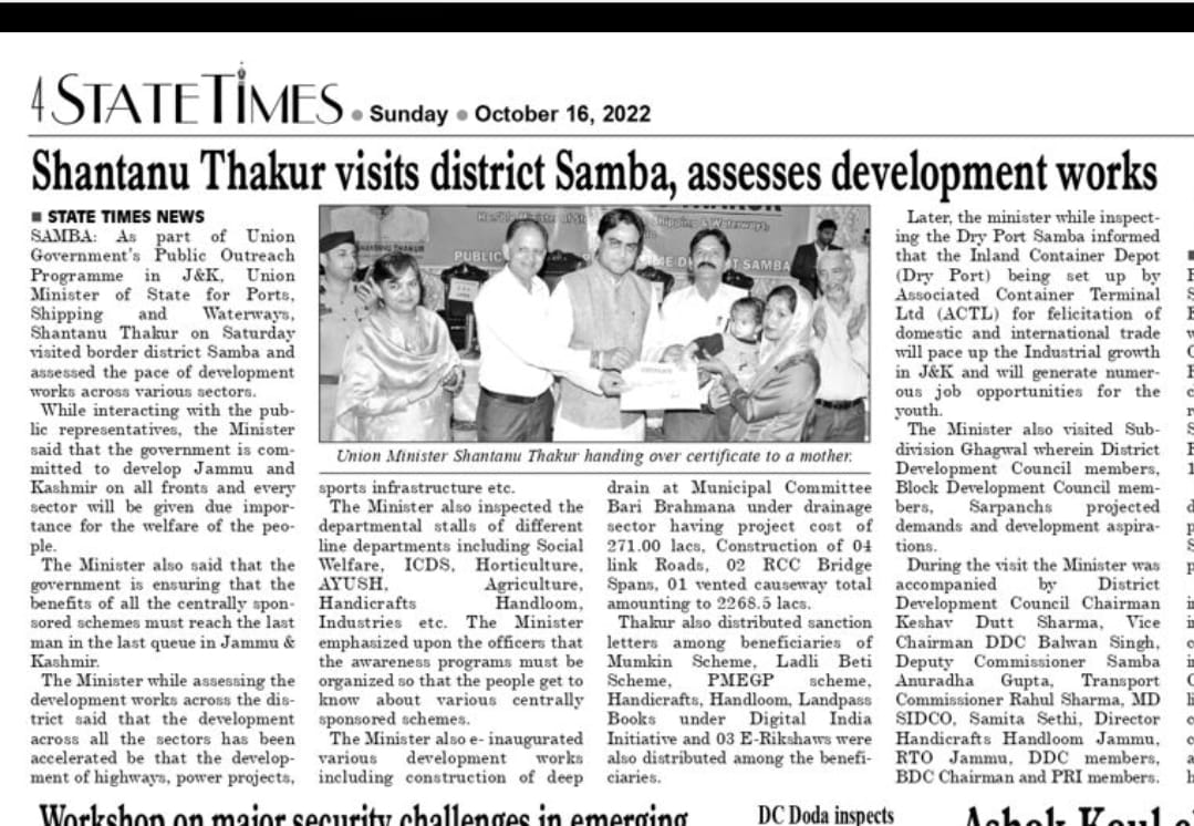 Shantanu_bjp's tweet photo. News paper coverages of my visit to state of Jammu & Kashmir.
Here during the #PublicOutreachProgramme & #JanSamparkAbhiyan, met hundreds of people & assessed various developmental projects.
@diprjk
@ddnewsSrinagar
@PIBSrinagar
(1/2) https://t.co/nIrbCt2cp7