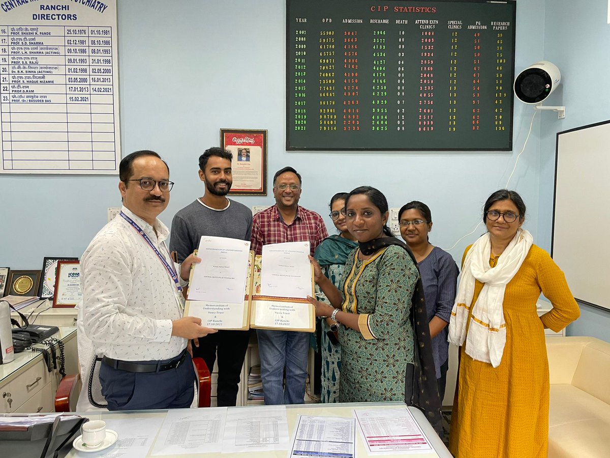 सीआईपी, रांची ने युवा-इंडिया ट्रस्ट, राँची के साथ एक समझौता ज्ञापन पर हस्ताक्षर किए। युवा-इंडिया ट्रस्ट दूरदराज समुदायों के क्षेत्रों में रहने वाले ऐसे लड़कियों के साथ काम करता है जो सामाजिक और आर्थिक रूप पिछड़े है और उनकी समग्र शिक्षा और विकास के लिए बड़े स्तर पर काम करता है|