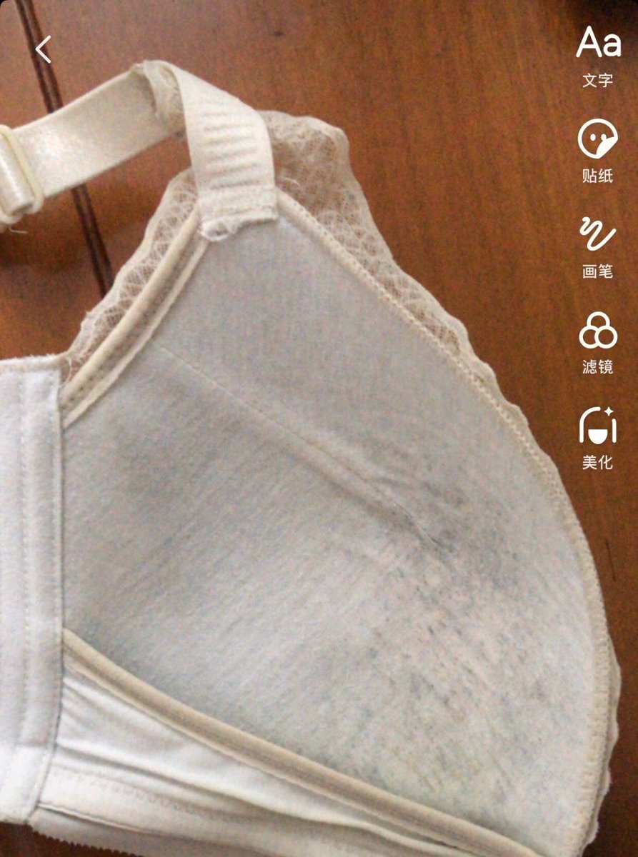 SEDIVX's tweet photo. 已经穿了��天了，闻了一下，有一股味道，这种味道说不出来，但是听上瘾的 https://t.co/lFIIrjpOPC