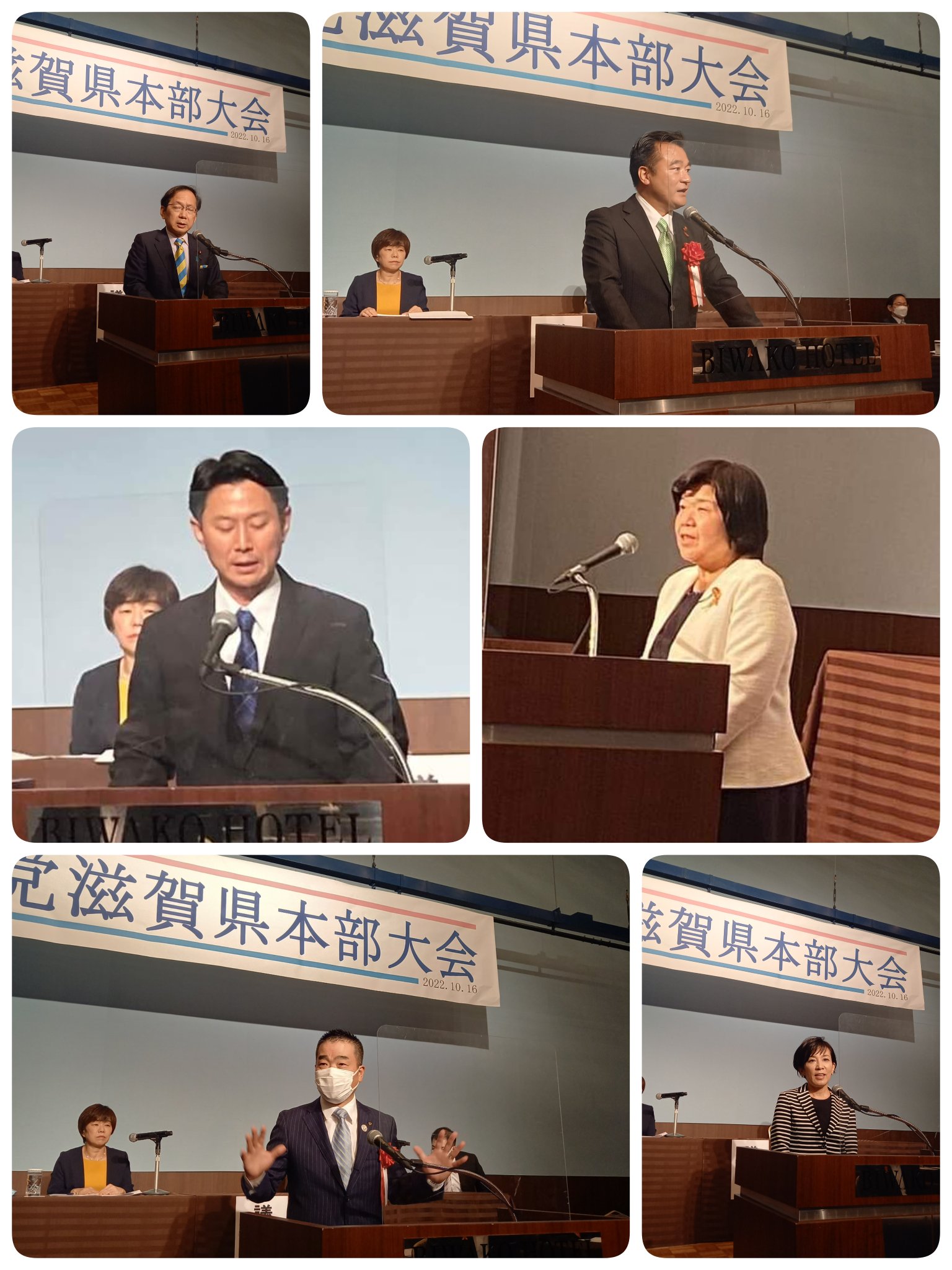 木下伸一 野洲市議会議員 Komei Kinoshita Twitter