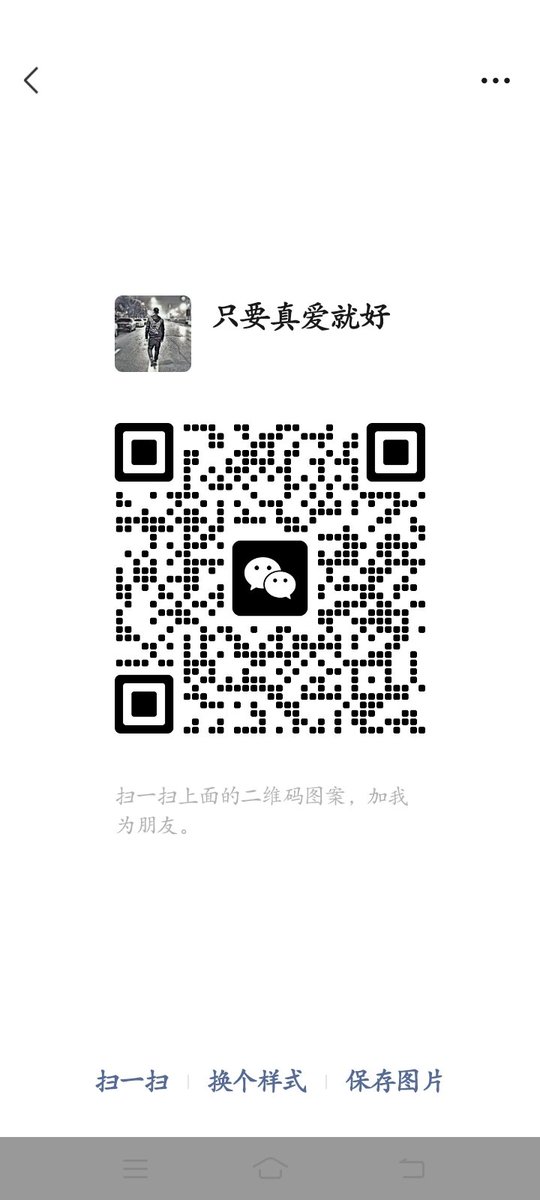 巨根先森 tweet media