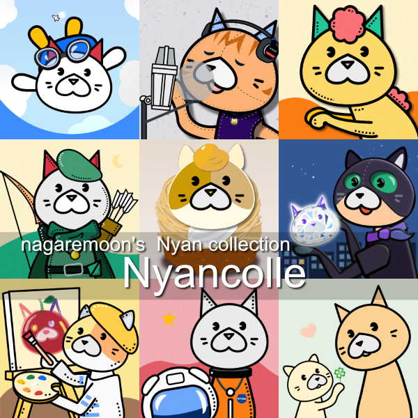 nagaremoon's tweet photo. 「ニャンコレ」です🐾😺
コンセプトはこちら💬
https://t.co/NpZp56VVo1

openseaはニャンコレの日常
🎨opensea　https://t.co/lduAkPmmuy
HEXAはスイーツシリーズ
🎨HEXA　https://t.co/FcBQtKUpTH
にて展開中です

作品を見てほっこりしてもらえれば嬉しいです🥰✨ https://t.co/yRH1oz78Az