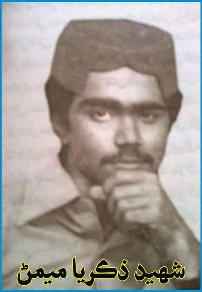 SindhiFa's tweet photo. ٽوڙي ڦاٽڪ جي پٿريلي ڌرتيء تي اڄوڪي ستم گير غمگين ڏھاڙي17 آڪٽوبر 1984ع تي واٽ وٺي لاڙڪاڻي طرف ويندڙ پرامن قومپرست شاگرد سياست مٿان ناحق بدترين رياستي دھشتگردي وارو جيڪو قھر اڄوڪي ڏينھن تي برپا ڪندي ٽوڙي ڦاٽڪ جي  ميدان تي سنڌ جي ڪونڌرن لاءِ ڪربلا برپا ڪئي 
#ThoriPatak https://t.co/doD0qfMrXF