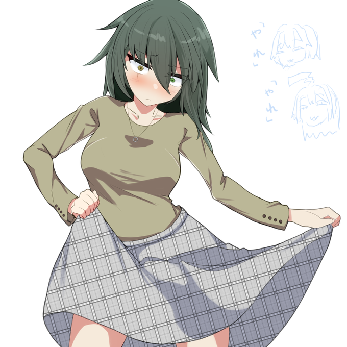 「ス・・・スキンシップも大事だろ?」 