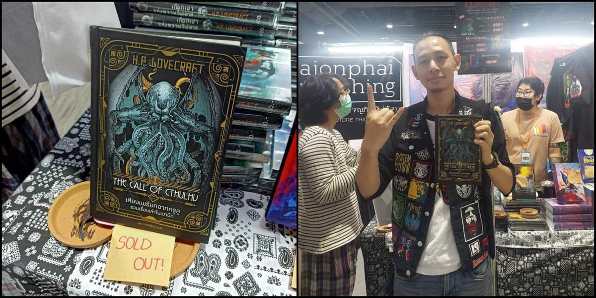 I just pick up my free book at Thai book fair 😆
Me and the Call of Cthulhu book cover 🍻

Sold out, and this book cover will never reprint again 😎