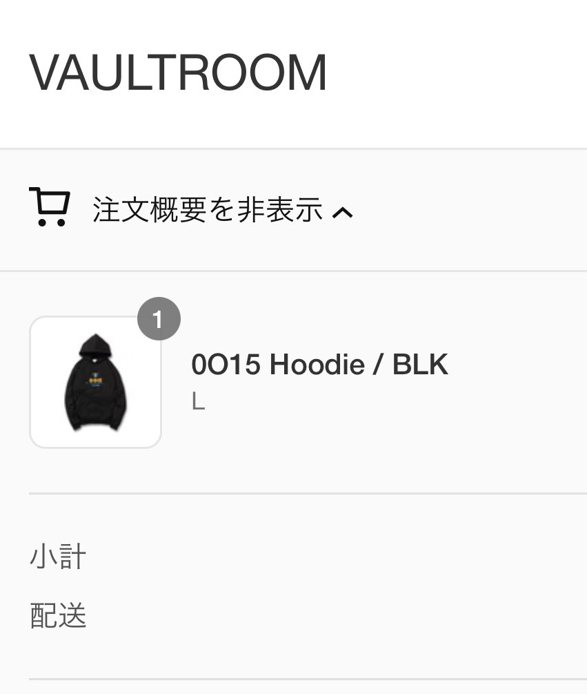 90%OFF!】 OOIS Hoodie BLK Lサイズ vaultroom tdh-latinoamerica.de