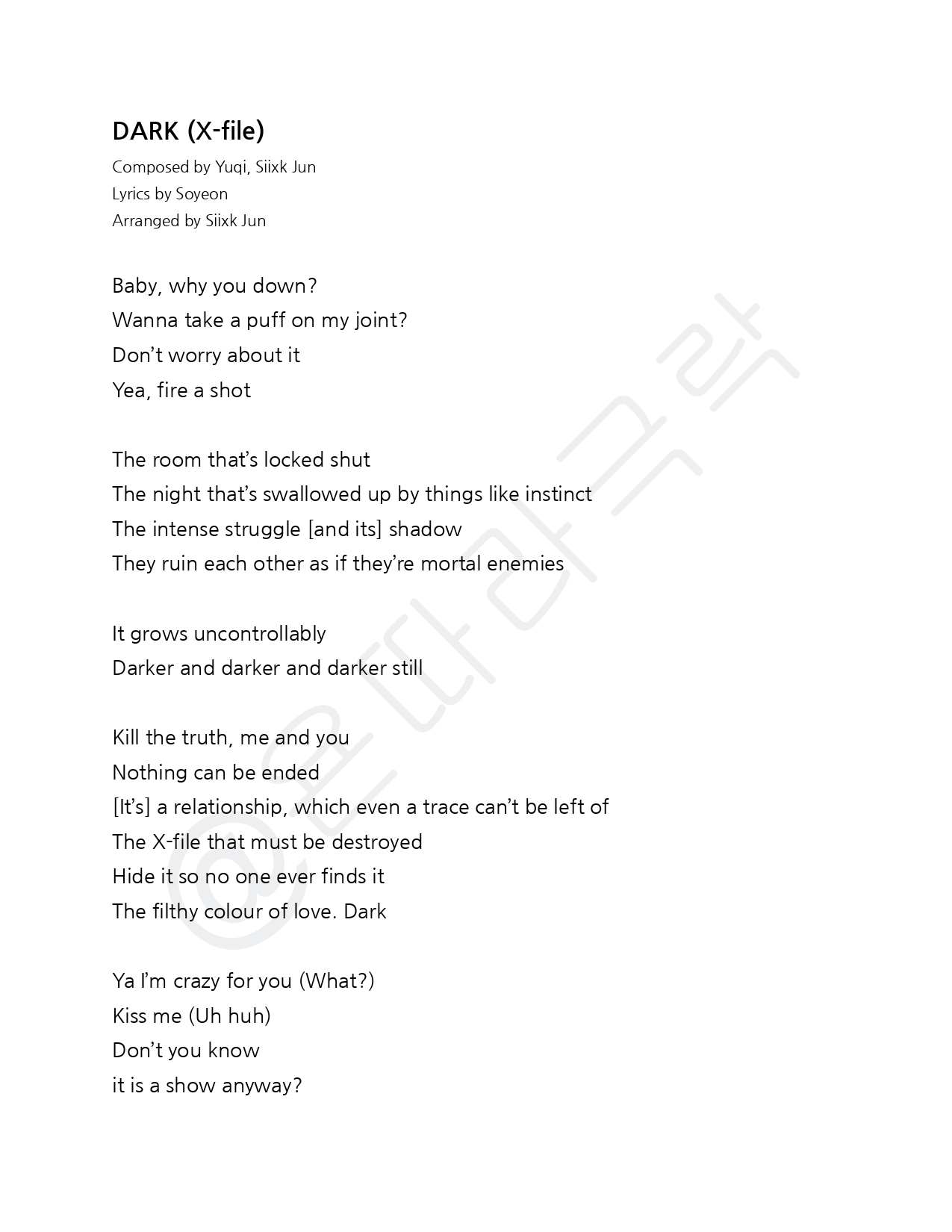 Justyoursourceofpain (Collectorofdata) / Twitter