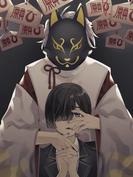 … 