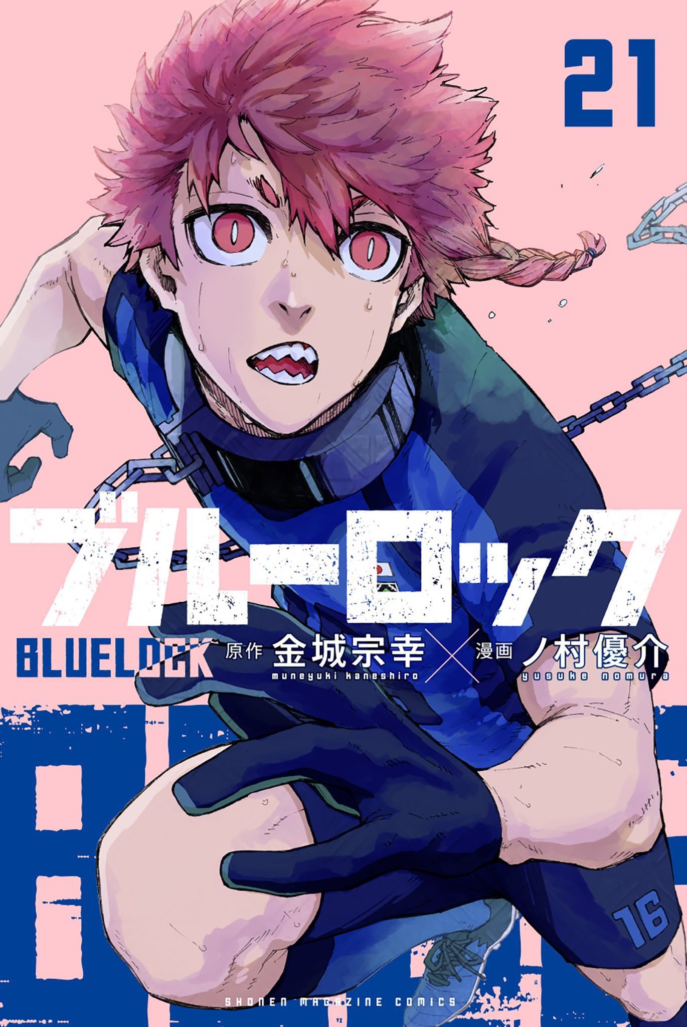 Blue Lock Vol. 22