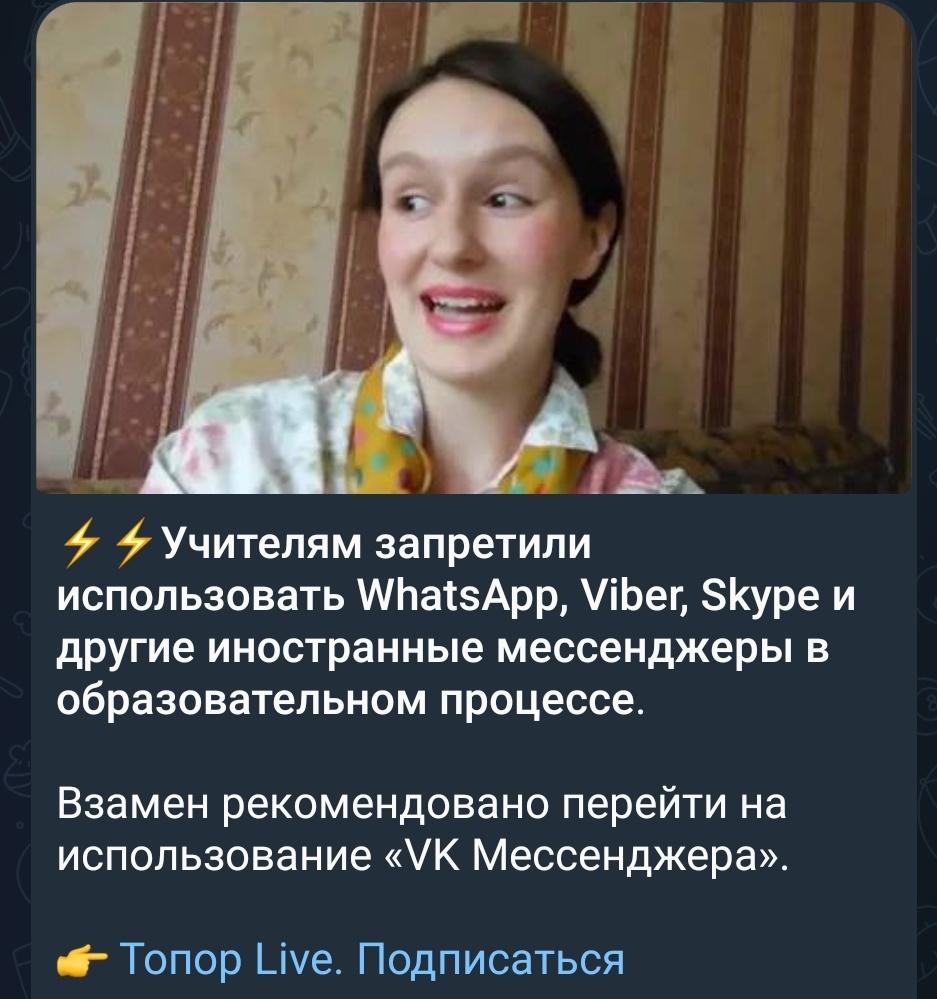 Каким файлообменником ты пользуешься мем