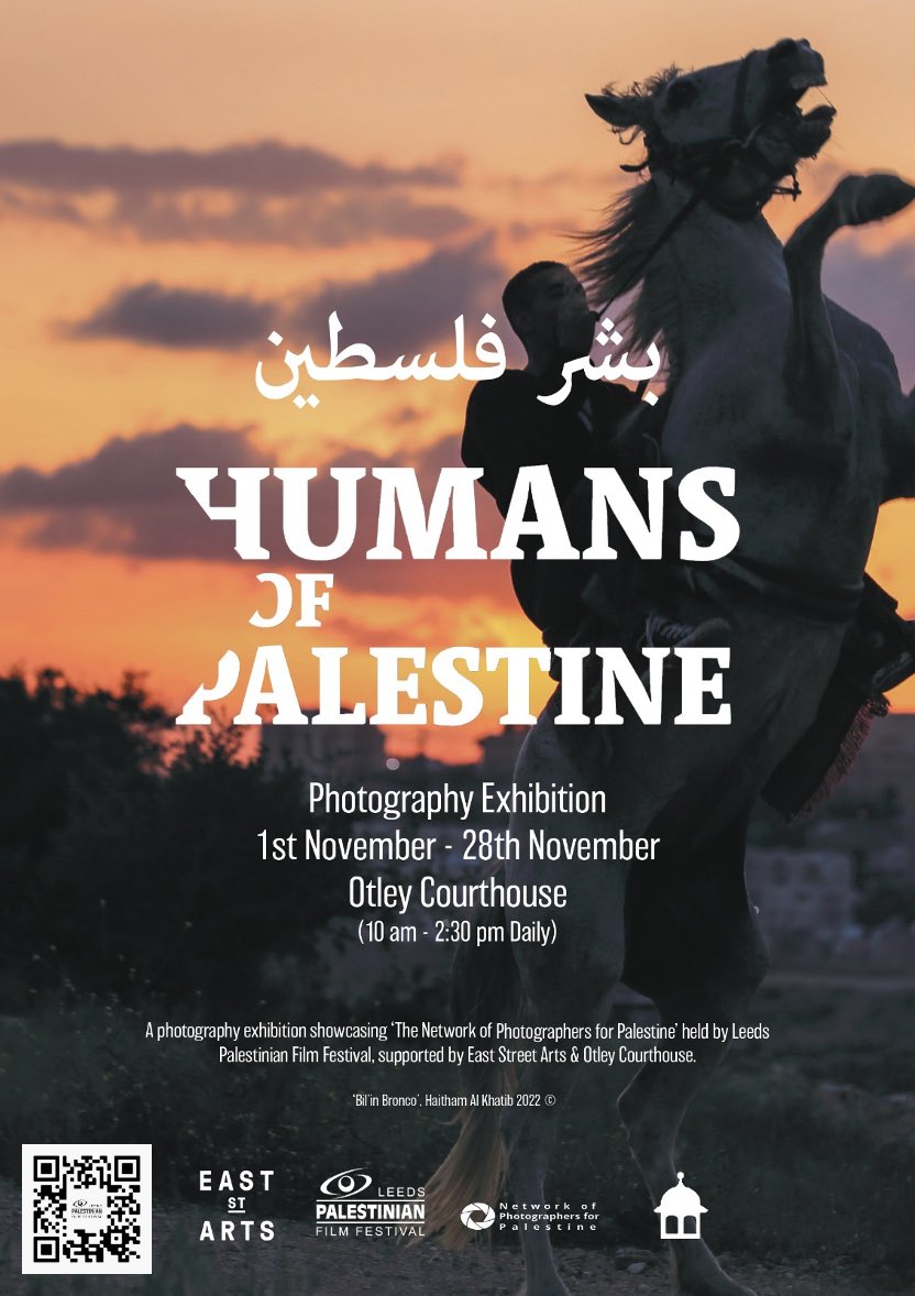 Leeds Palestinian Film Festival tweet media