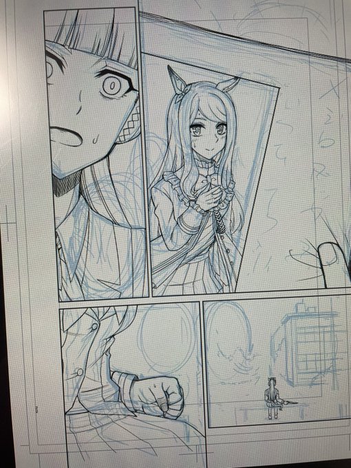 ペン入れ、今日はここまでかなぁ…。 