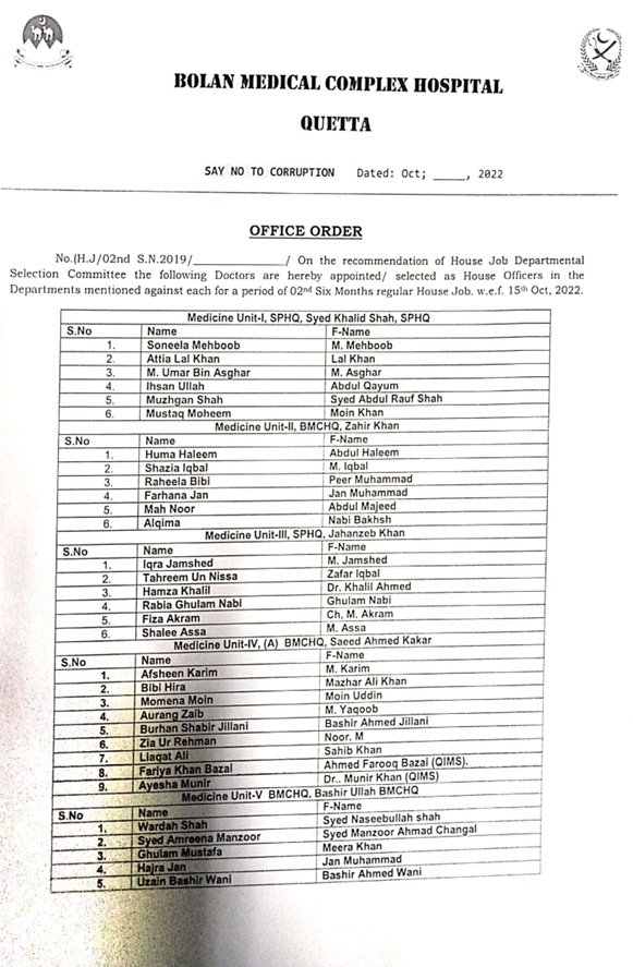 SKBZMedComplex's tweet photo. Notification of House officers appointed at SKBZ Al-Nahyan Medical Complex https://t.co/YxhZFEOWrm