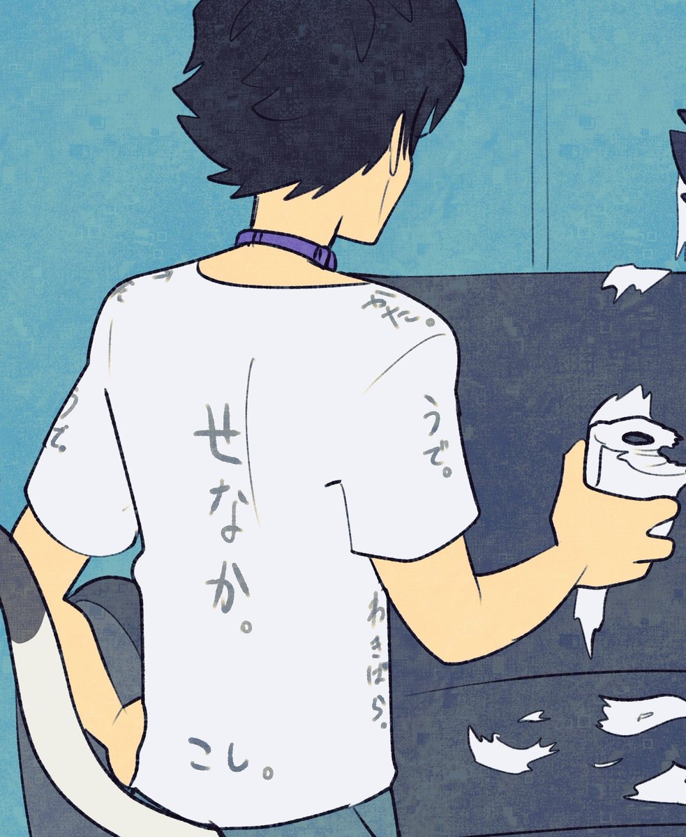 ※過去絵

意味不明Tシャツシリーズ。
タカハシはクソダサTシャツ好きなんですけど、シュダックは日本語が読めないのでクソダサだと気づいてません。

シュダックに「兄」って描かれたTシャツ着せたい。 