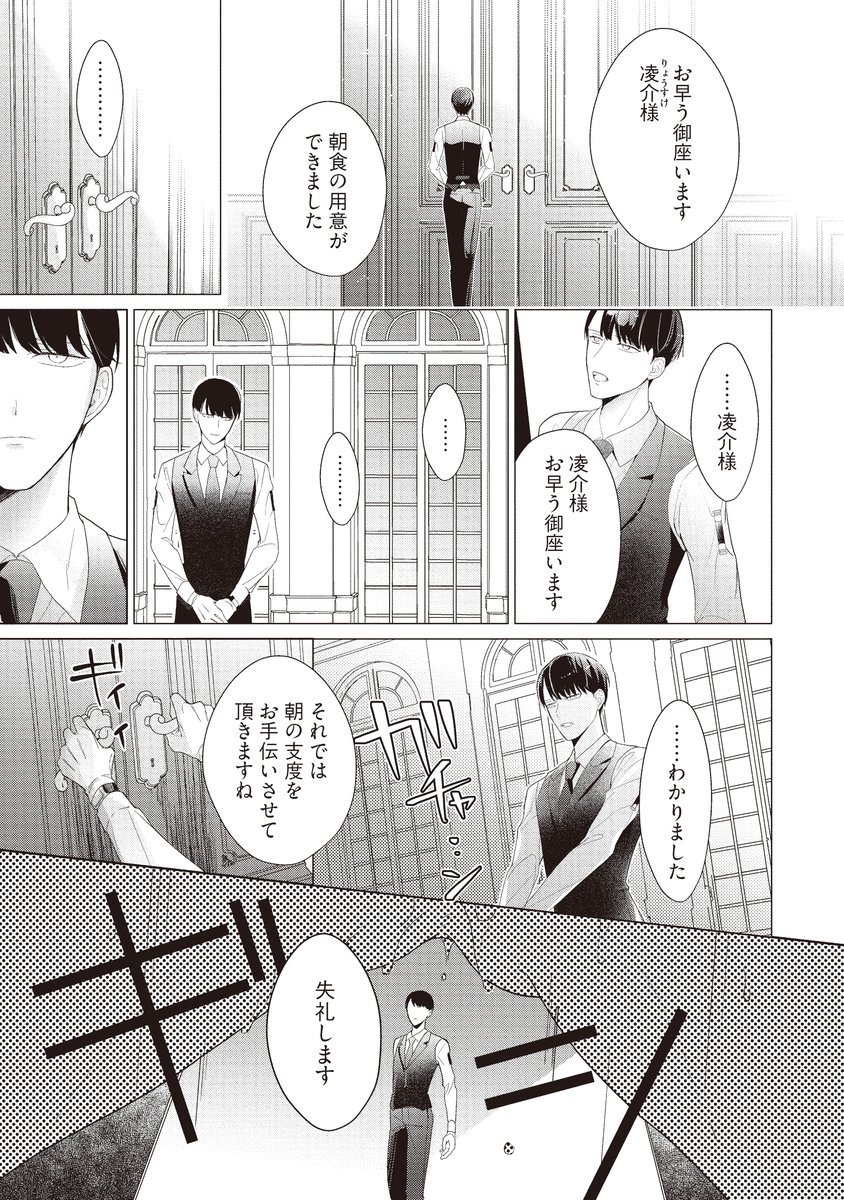 (2/11) 