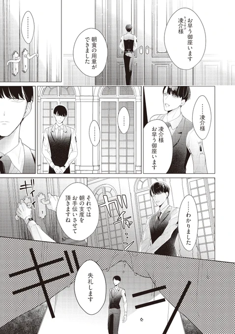 (2/11) 
