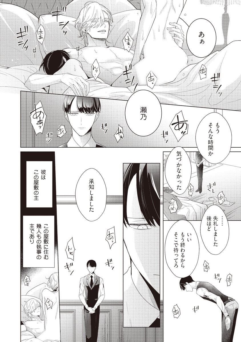 (2/11) 