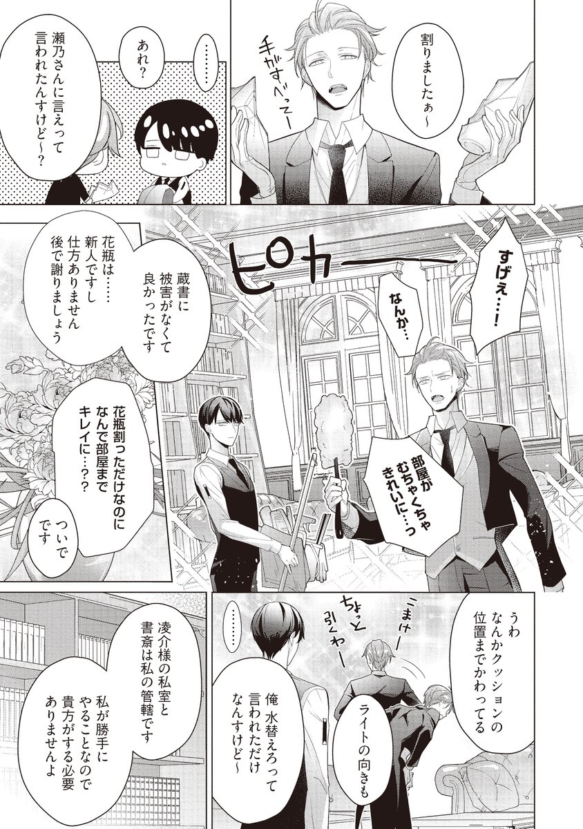 (4/11) 