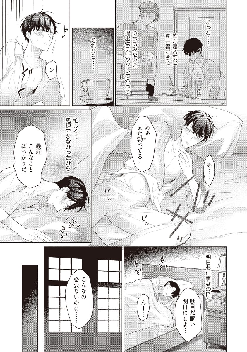 (5/11) 