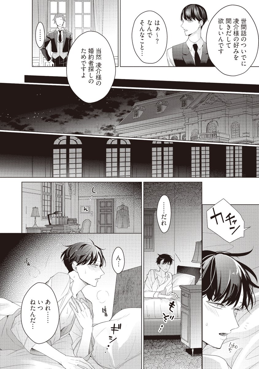 (5/11) 