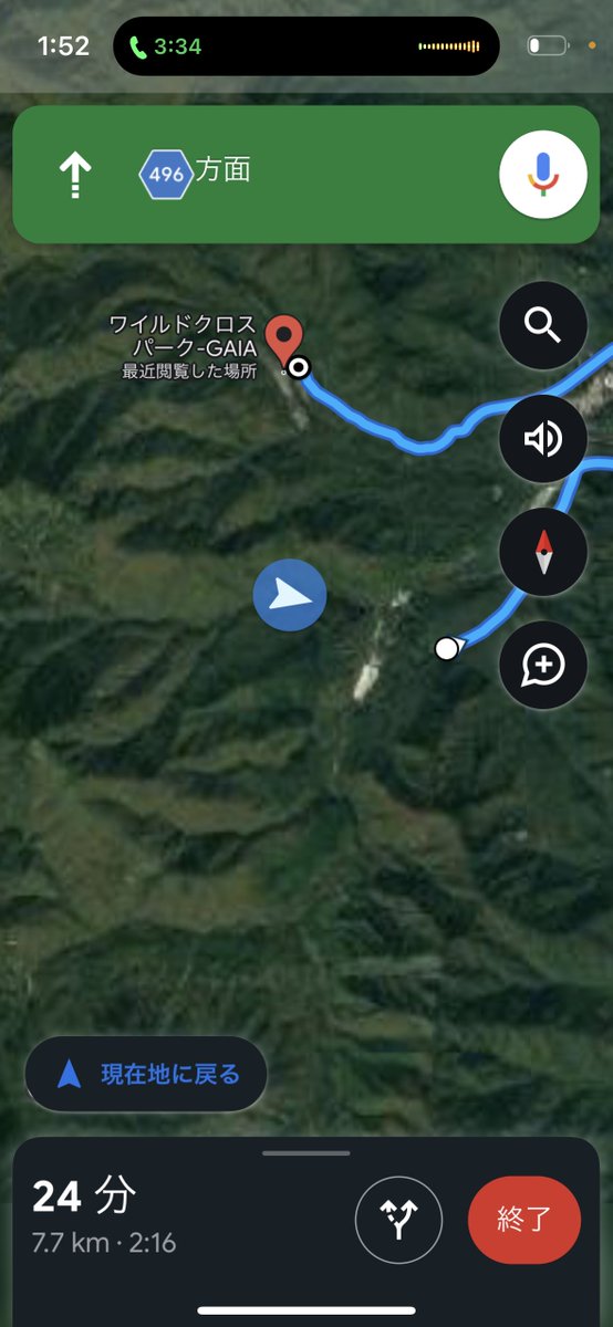 KOUSHImoko's tweet image. このライン通ったの僕達だけってマジすか!?
#ジョンイットマツリ  #jonit