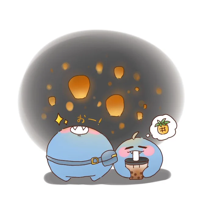 #旅するらだおくん台湾の天燈上げめっちゃきれー! 