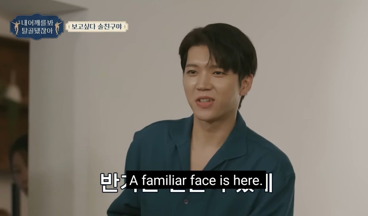 [VIDEO] 221014 INFINITE Woohyun 'Look, My Shoulder's Dislocated' 💡 Now with Eng sub! ▶️ youtu.be/mTf2oW6BFqg 📌 Call with Kyuhyun at 9:43 📌 Appearance at 14:05 #인피니트 #우현 #남우현